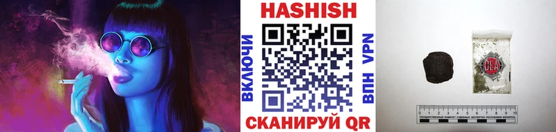 Купить COCAIN  Конопля  A-PVP  ГАШИШ  Меф мяу мяу  Торжок