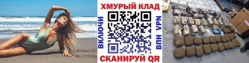 Купить где  Торжок  ГЕРОИН афганец 