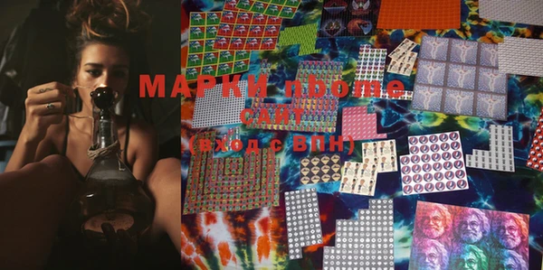 кокаин VHQ Мегион