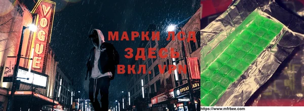 кокаин VHQ Мегион