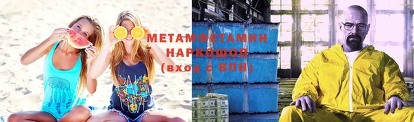 кокаин VHQ Мегион